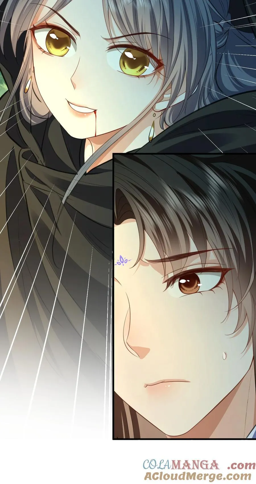 第58话 他的师妹还活着？33