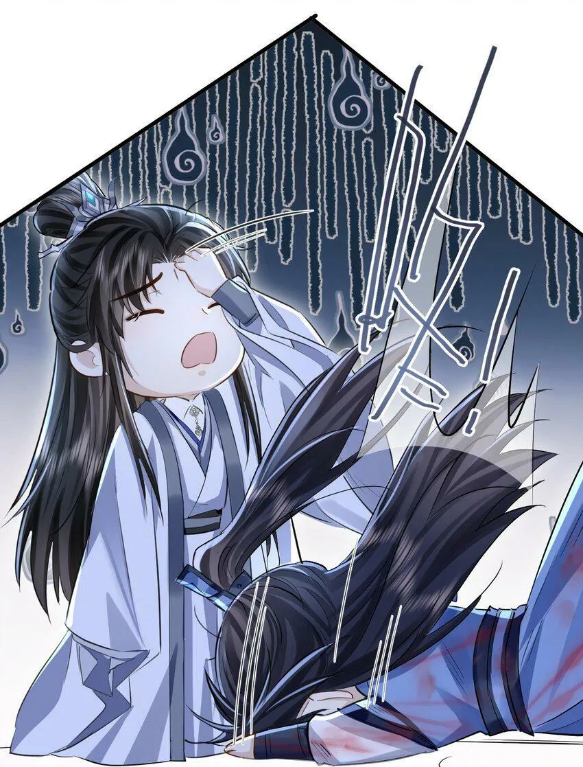 第3话 能不能把他也抱上？17