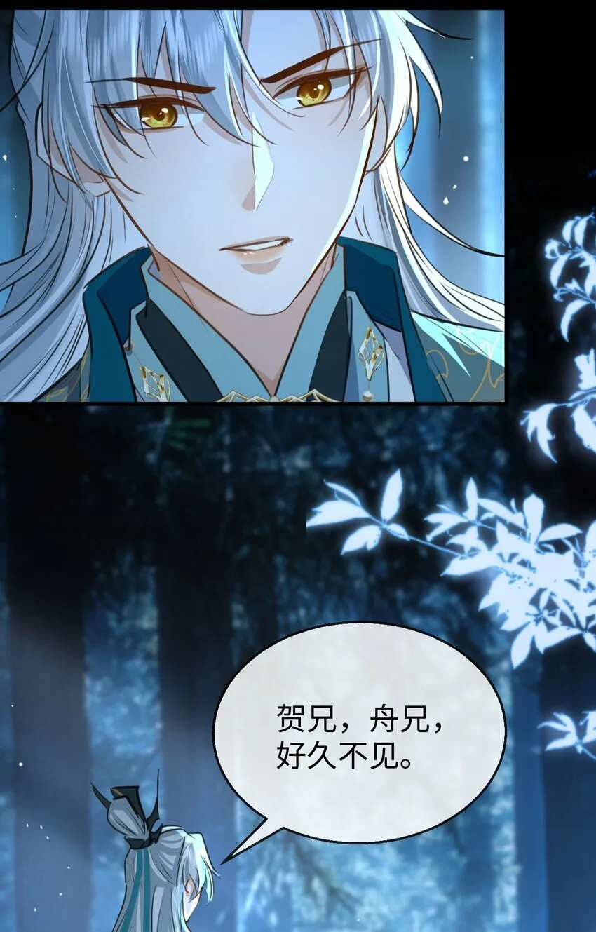 第25话 偷偷做才叫情趣42