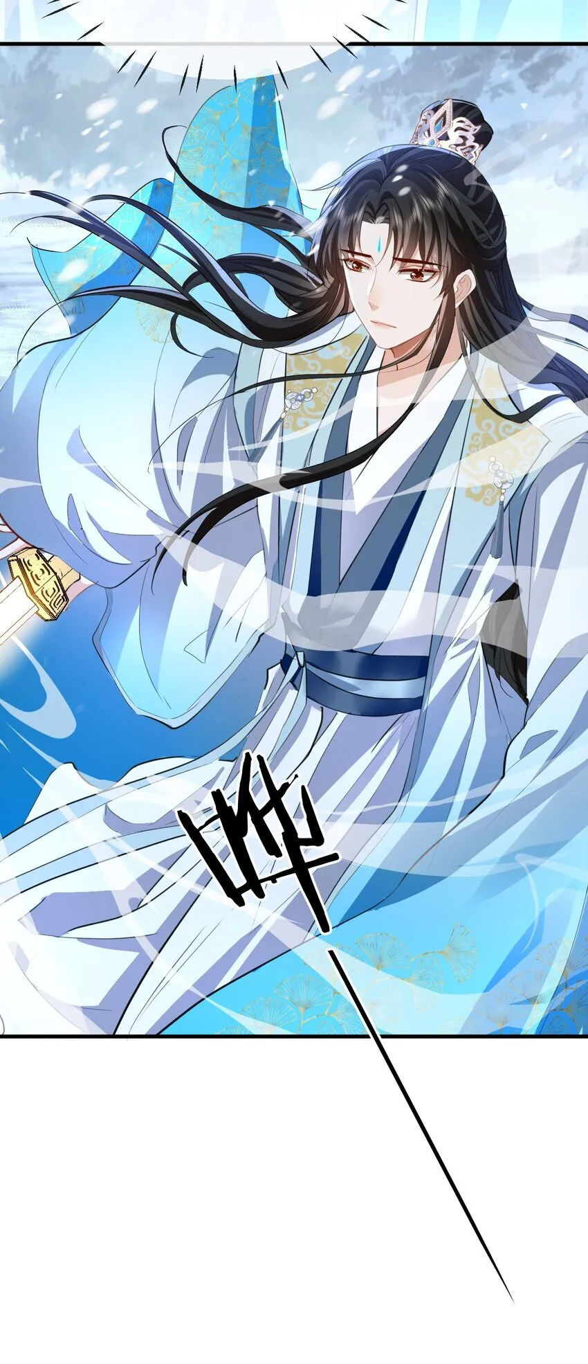 第46话 钰宸……这就是你的选择？25