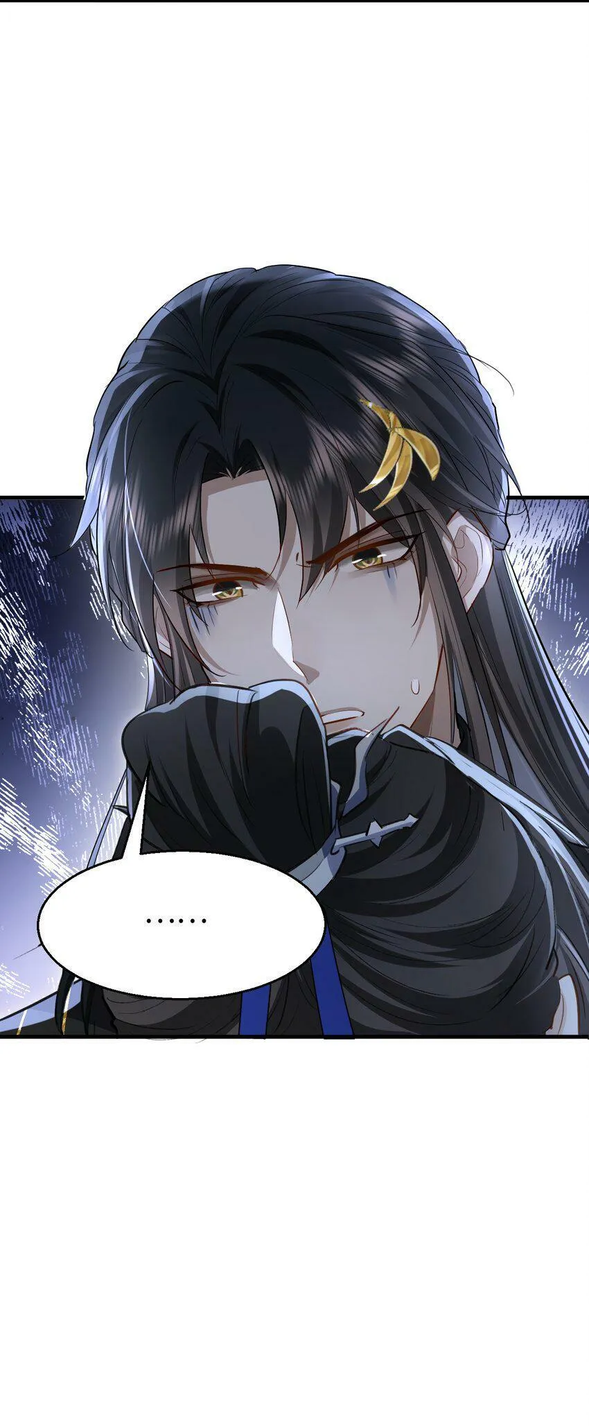 第8话 有没有对我动心多一点？34