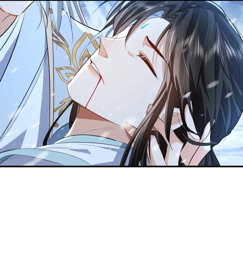 第47话 要去重新勾引他？12