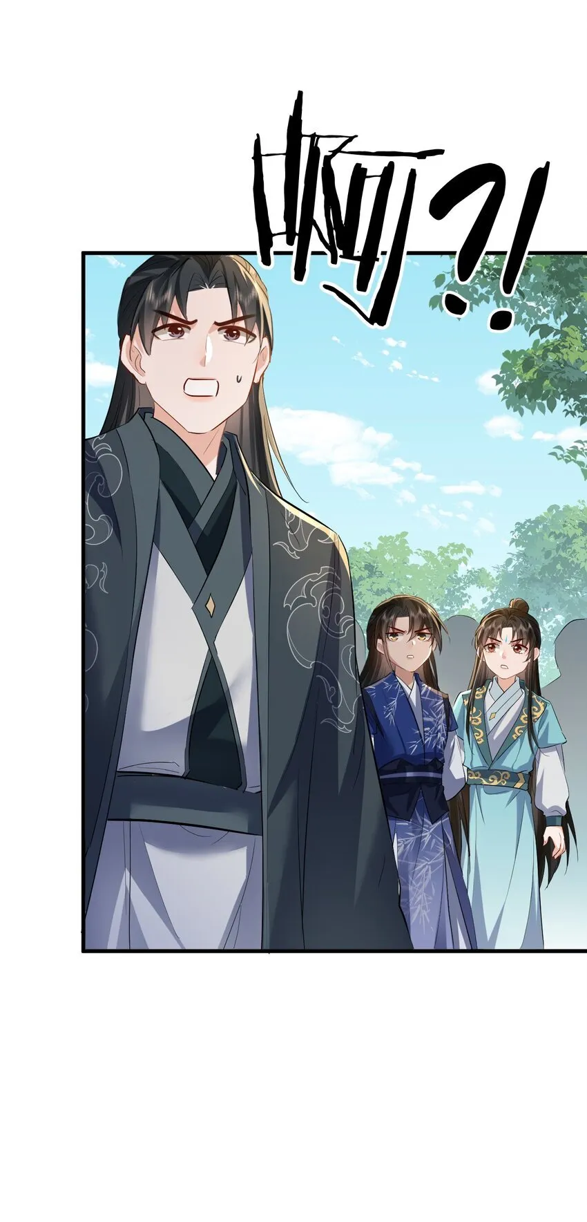 第34话 岑天钰的苦衷？48