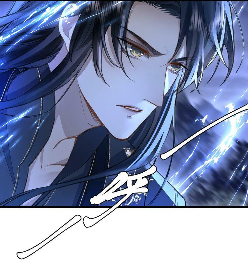 第4话 他终究还是心软了28