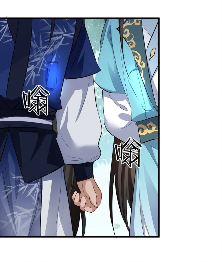 第35话 你朋友人还怪好咧！7