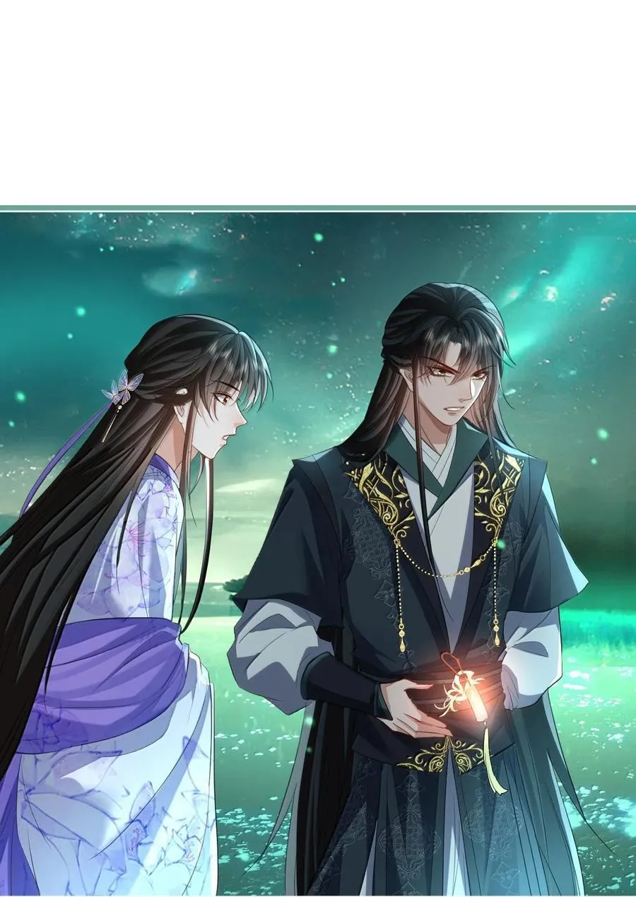 第64话 你舍不得让我死的40