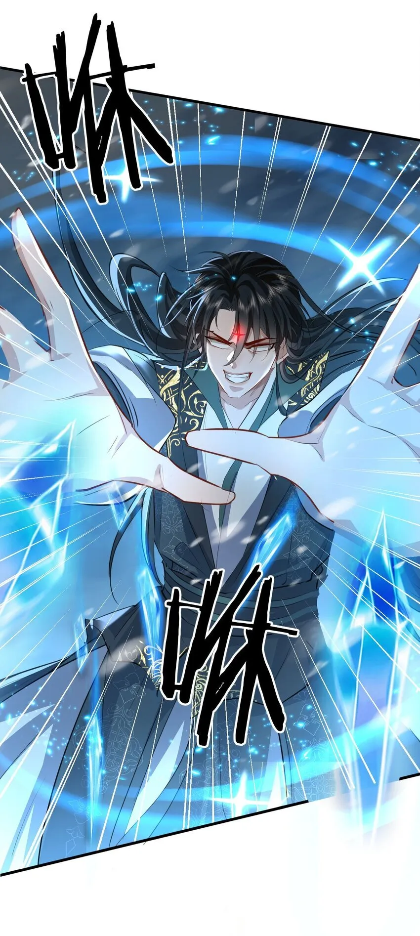 第45话 他会杀了我吗？19
