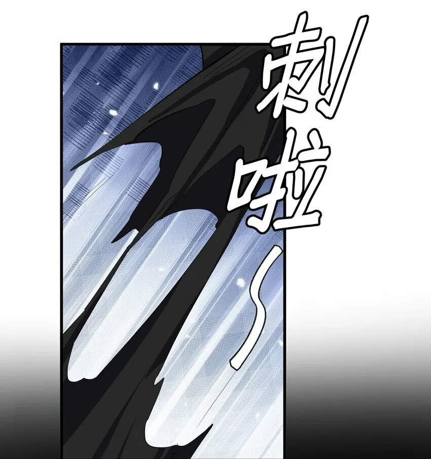 第16话 燥热难耐……（4月投喂中奖名单）5