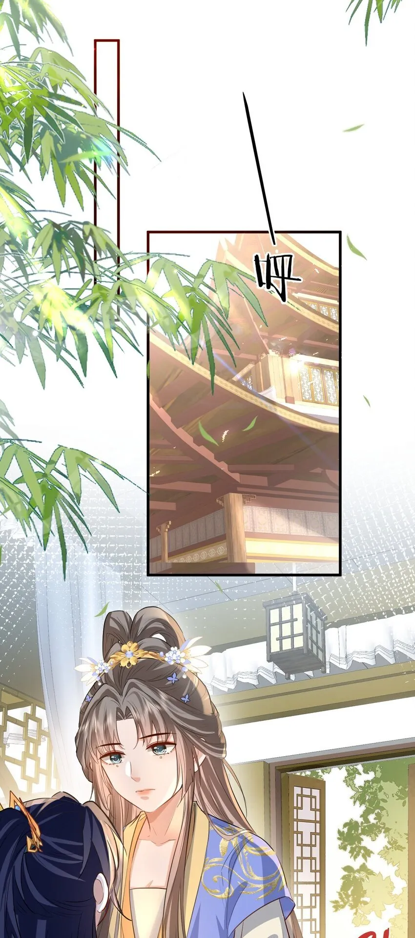 第35话 你朋友人还怪好咧！14