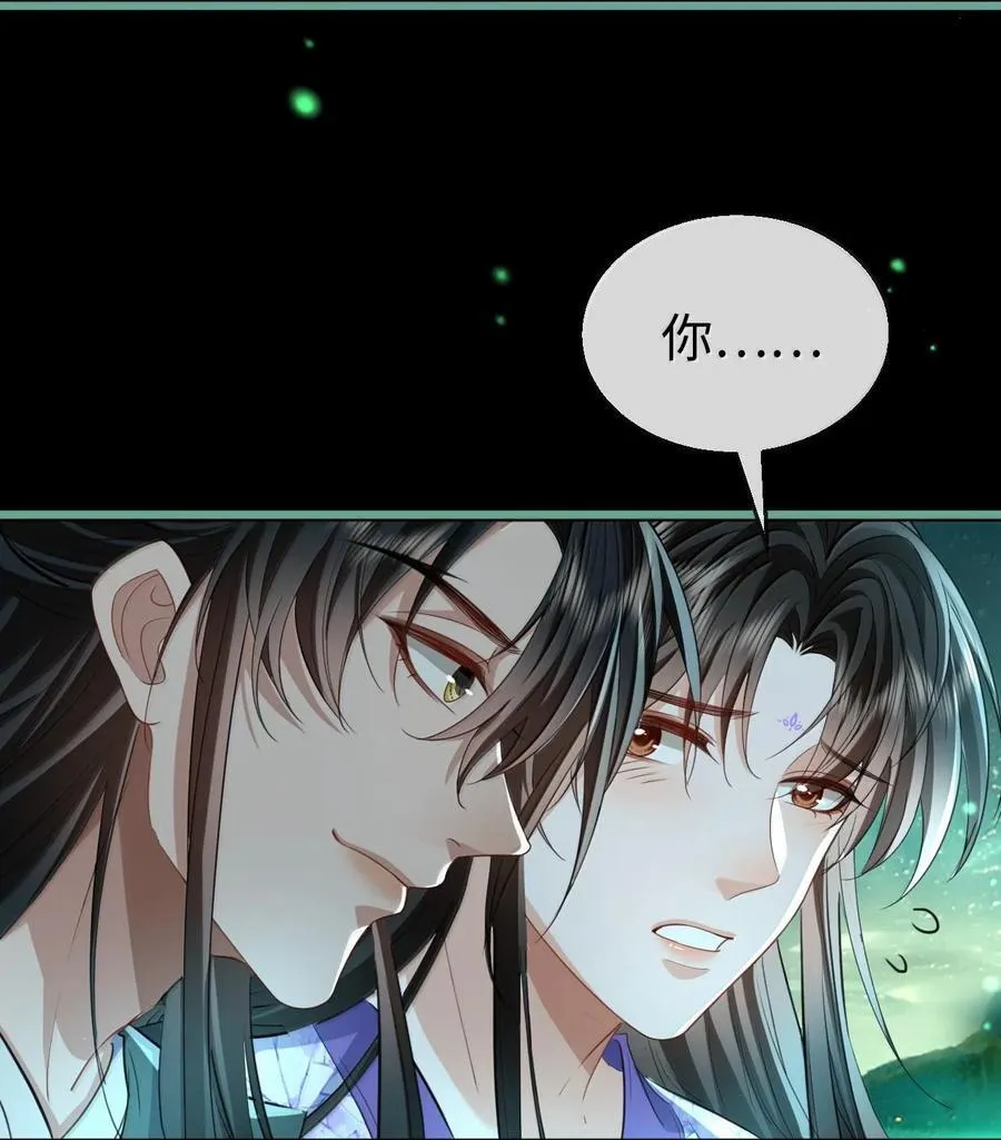 第64话 你舍不得让我死的7