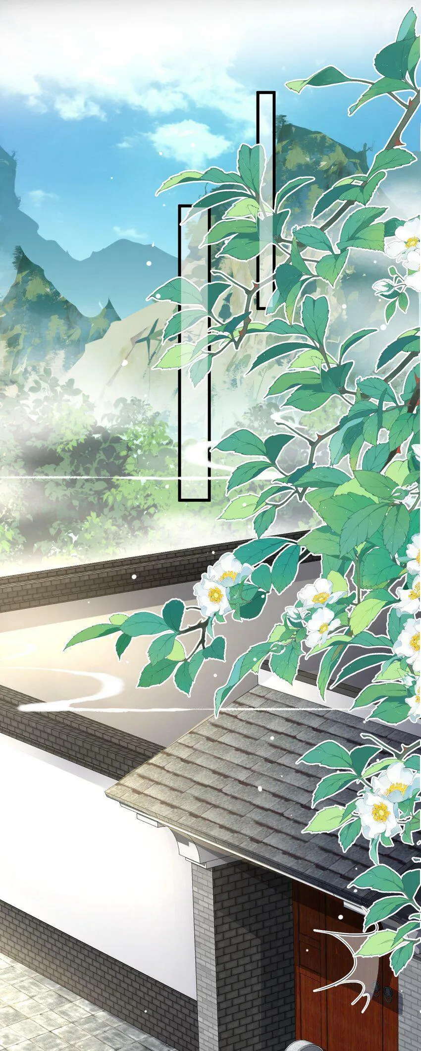 第1话 与我双修可好？19