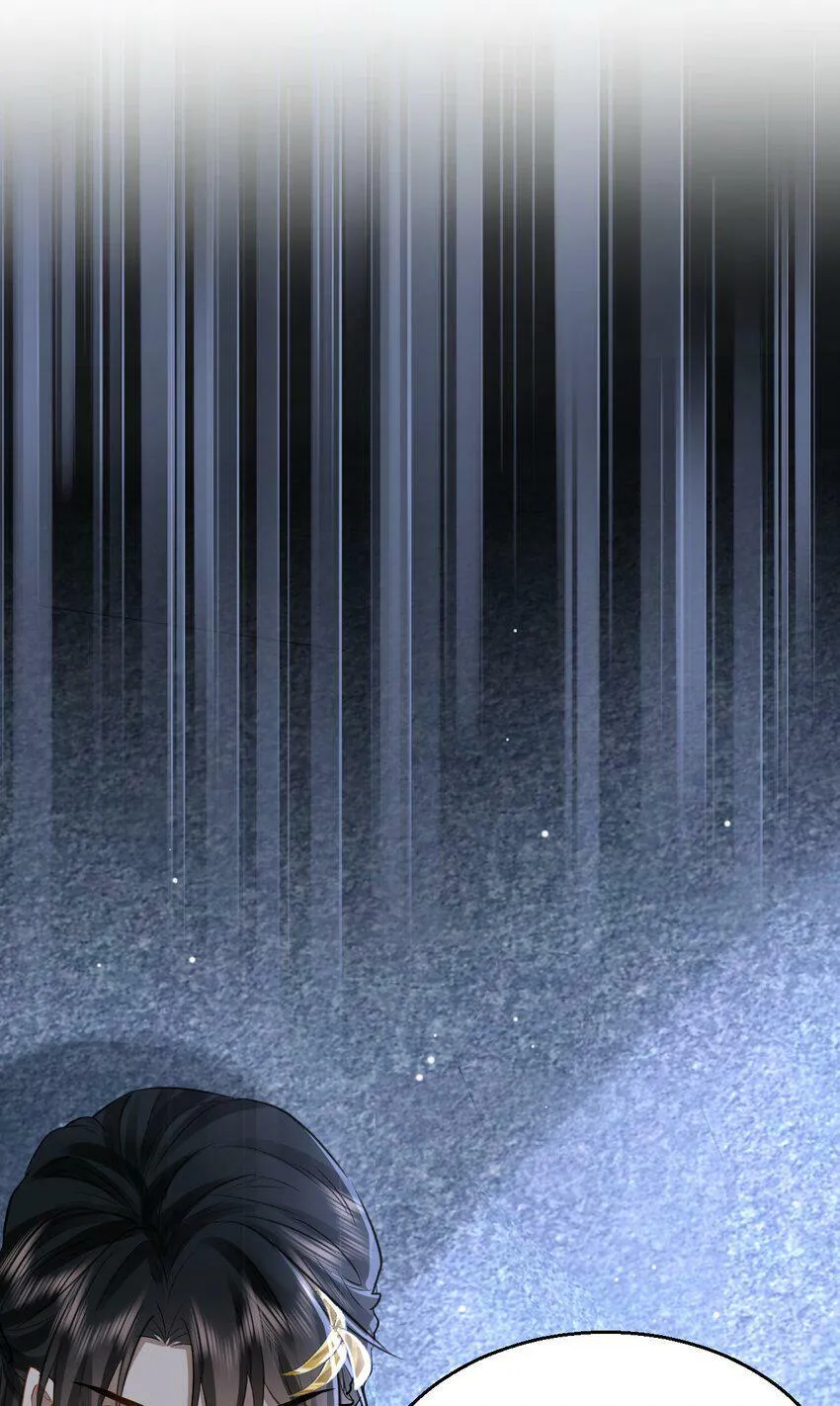 第9话 真的半点心动都没有吗？21