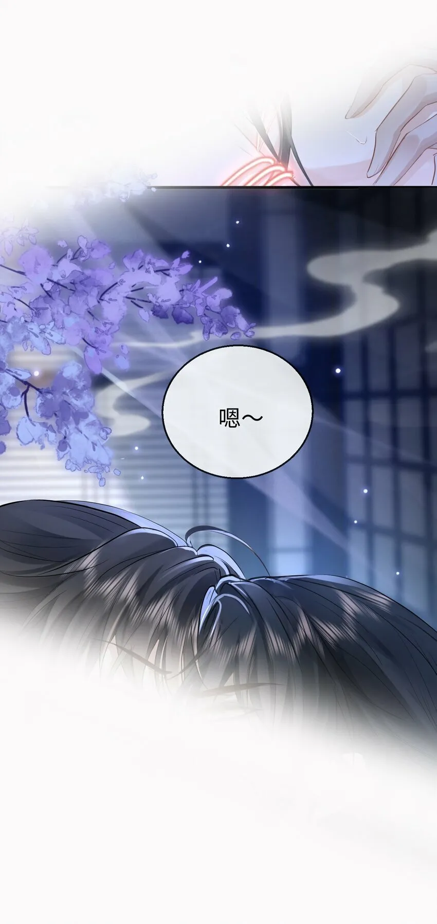 第23话 这一夜，还长着呢38