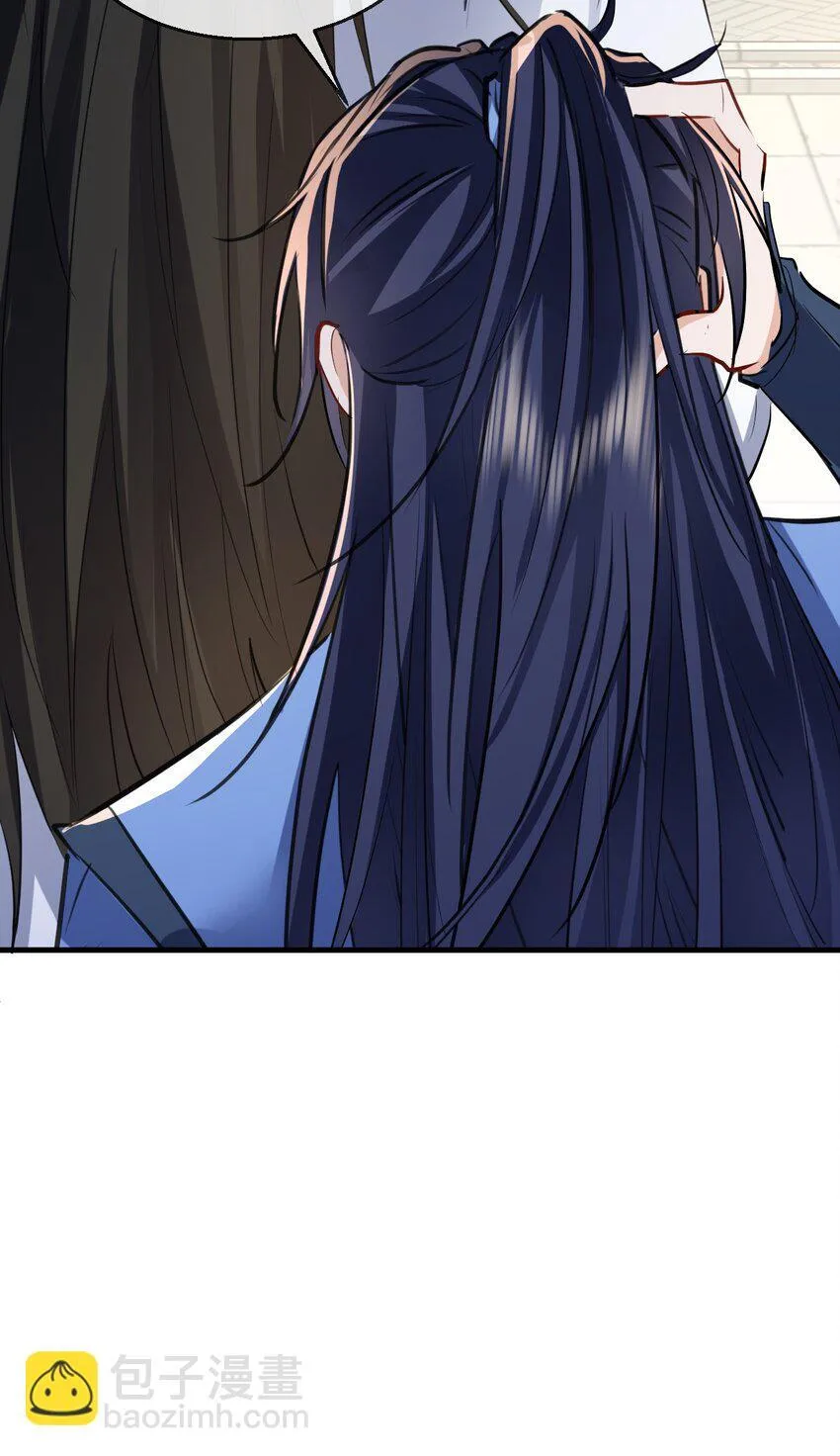第37话 你眼里只有苍生37