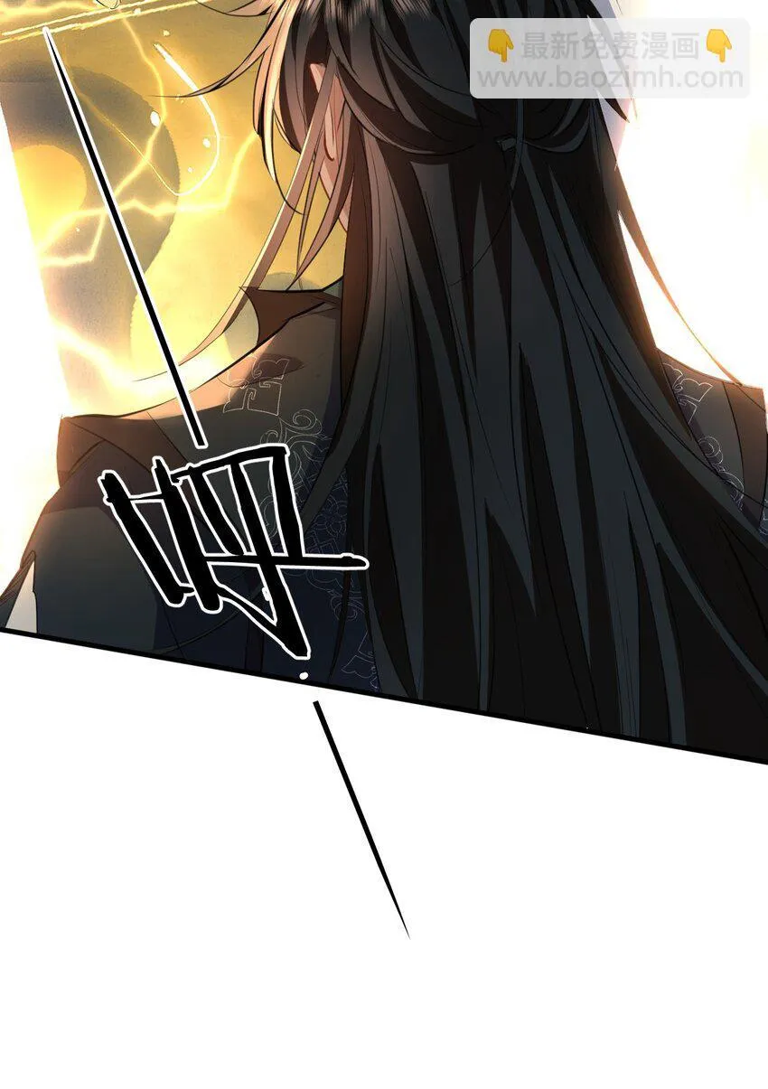 第46话 钰宸……这就是你的选择？13