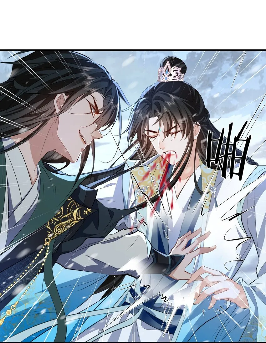 第46话 钰宸……这就是你的选择？29