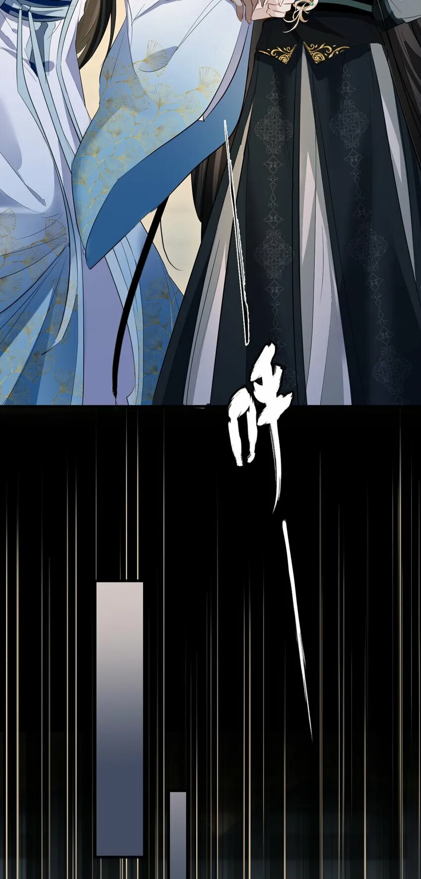 第21话 行不行？不如再试试？28
