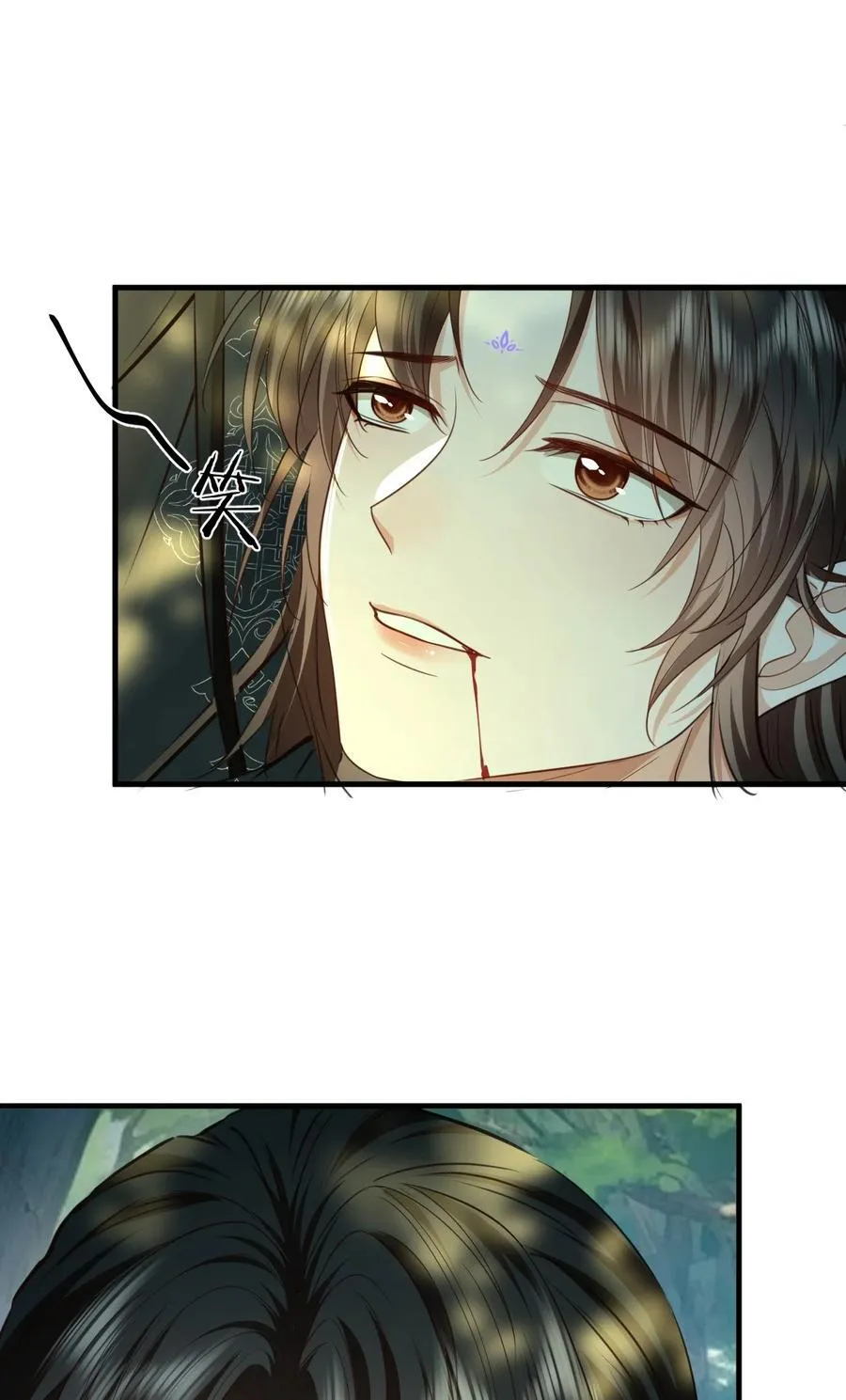 第58话 他的师妹还活着？49