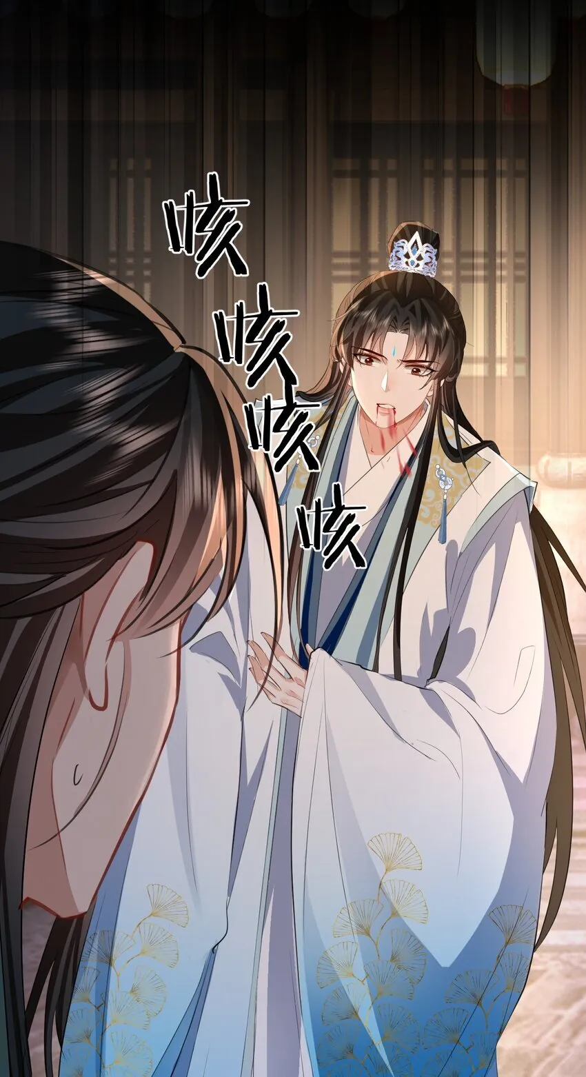 第41话 他后悔喜欢我了吗？31