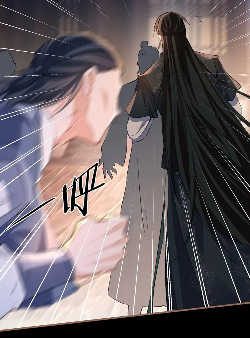 第41话 他后悔喜欢我了吗？24