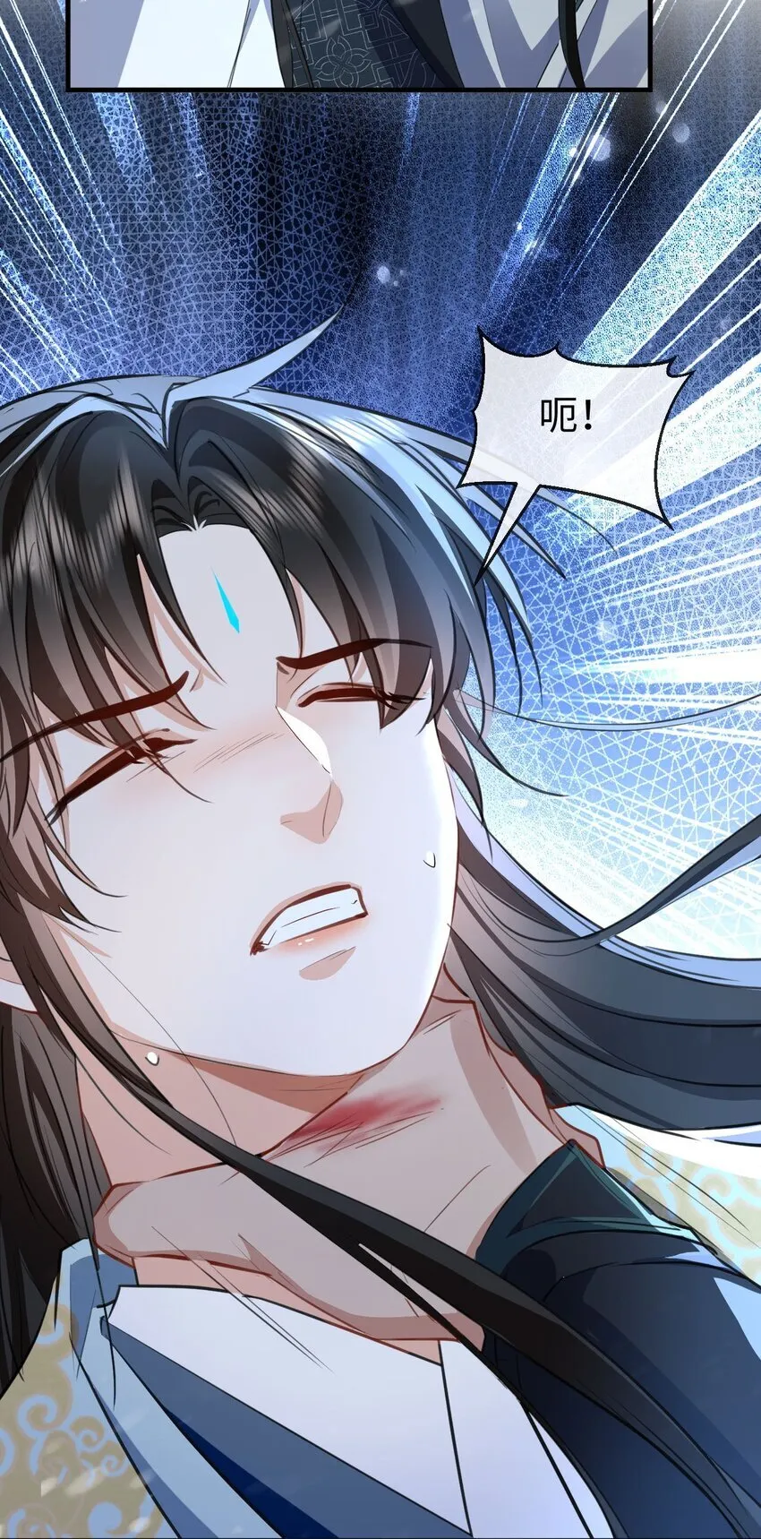 第45话 他会杀了我吗？39