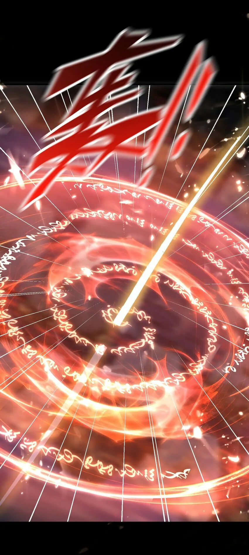 第11话 你尽管压我身上就是了9