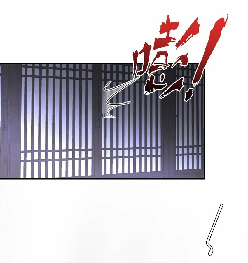 第22话 把魔尊夫人绑回家~38