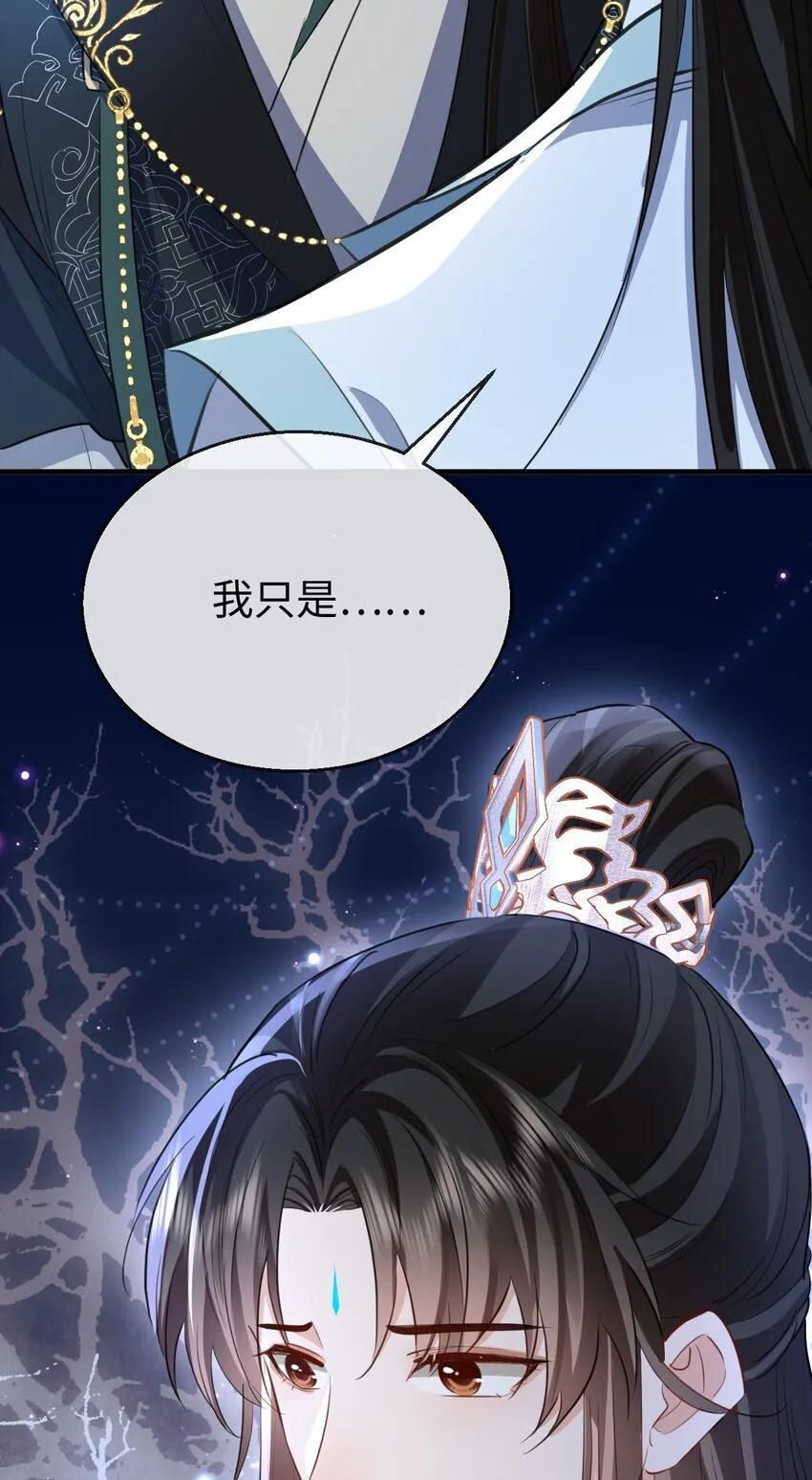 第38话 不知从何说起47