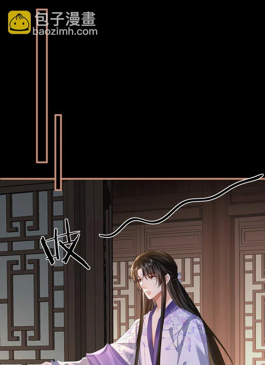 第53话 把他那里弄坏了？35