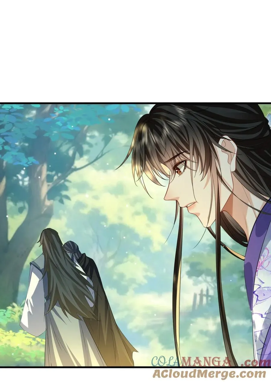 第59话 双修一百零八式！9