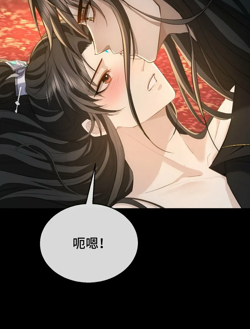 第17话 暧昧双修夜30