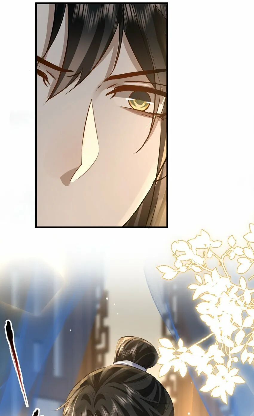 第16话 燥热难耐……（4月投喂中奖名单）11