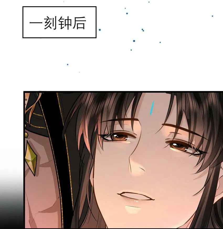 第7话 他怎么不按剧本走？17