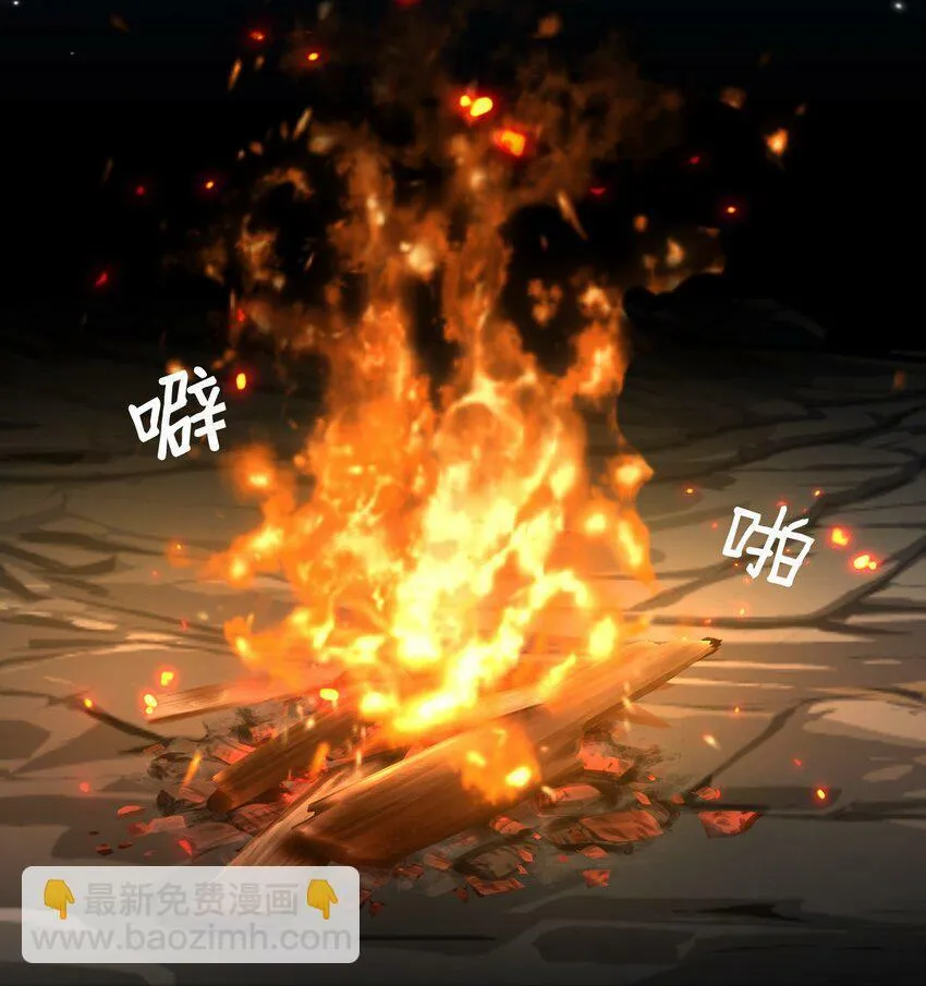 第5话 我病了，要摸摸~19