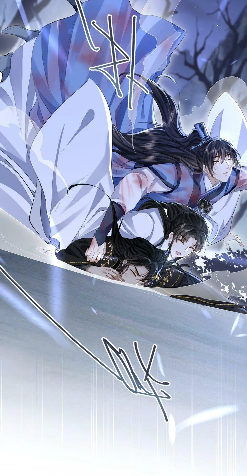 第3话 能不能把他也抱上？30