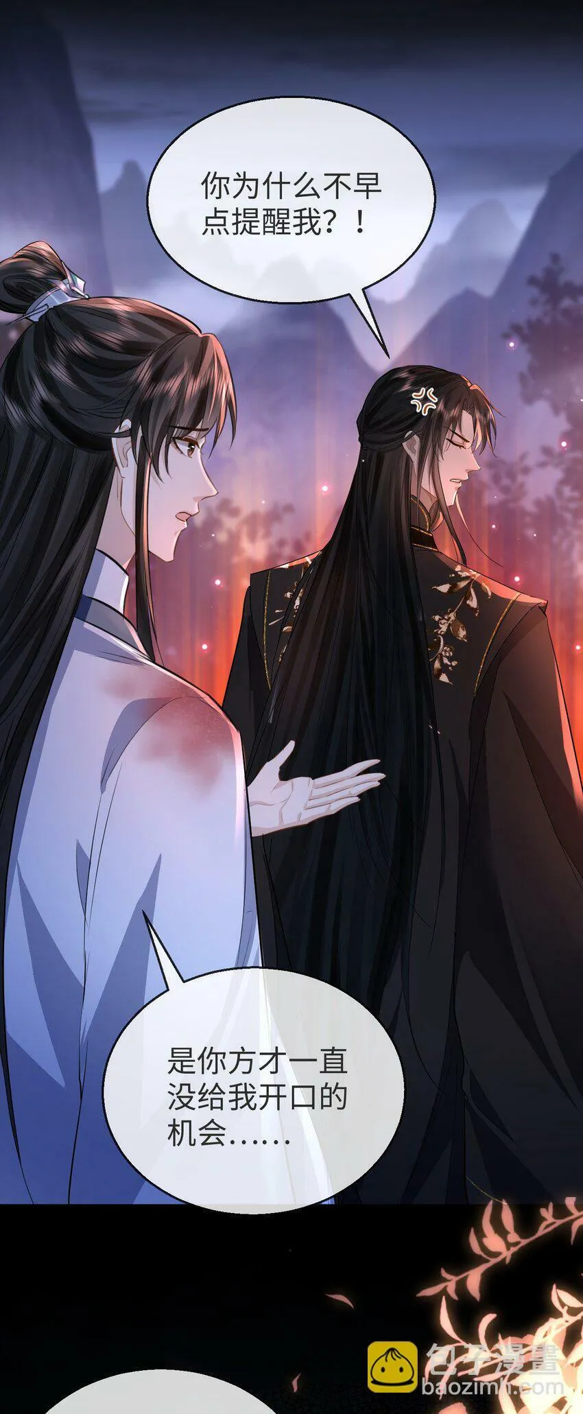 第7话 他怎么不按剧本走？2