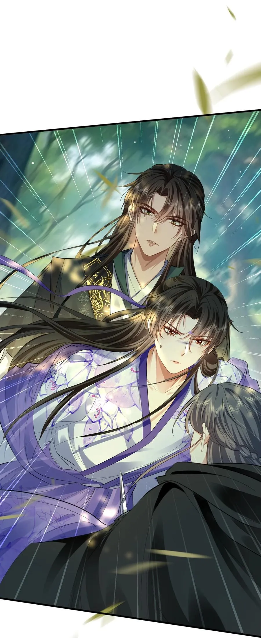 第58话 他的师妹还活着？41