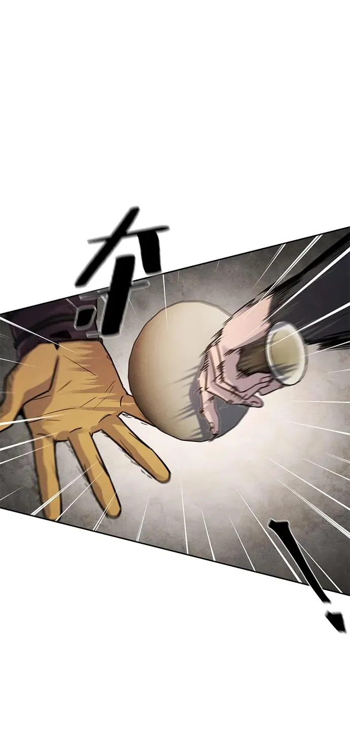 第64话34