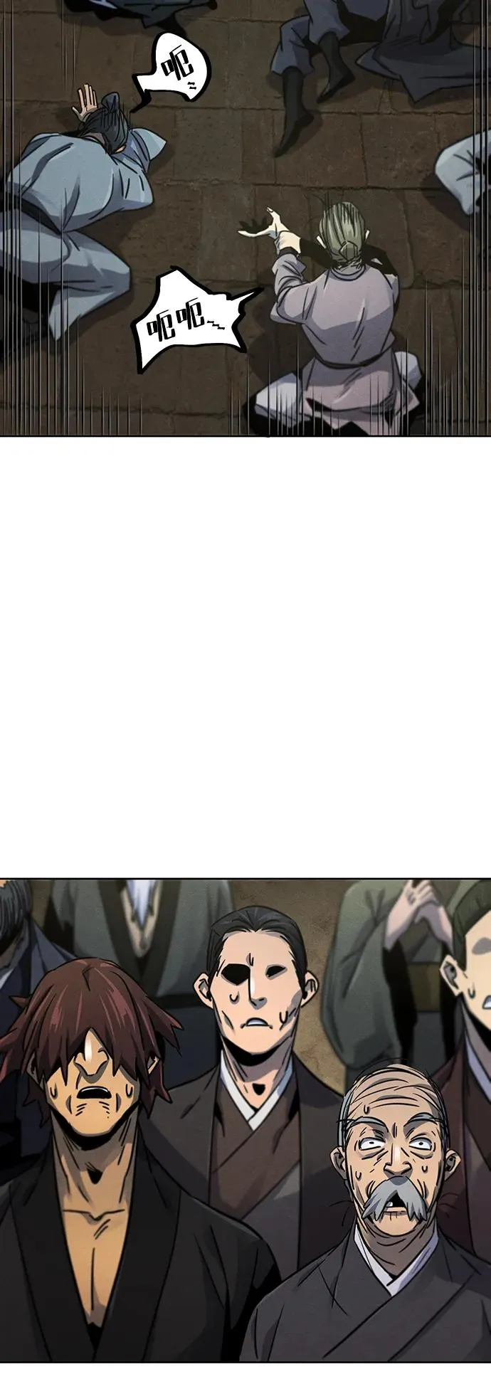 第65话11