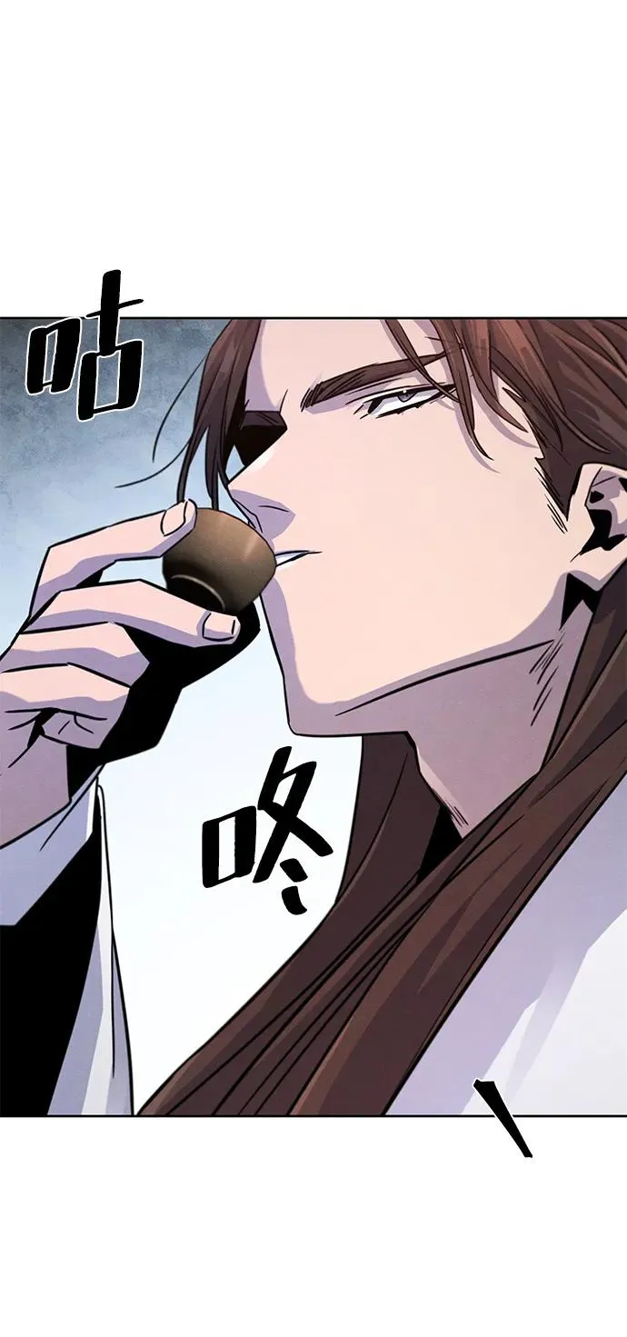 第81话62