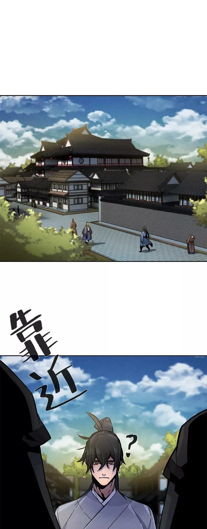 第13话71