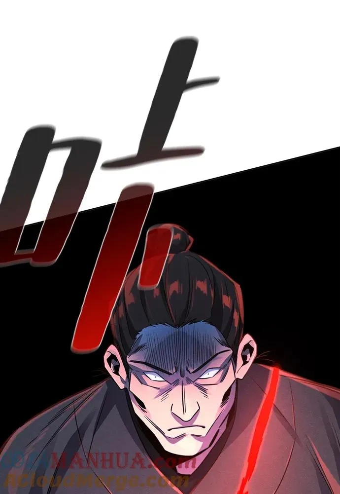 第94话21