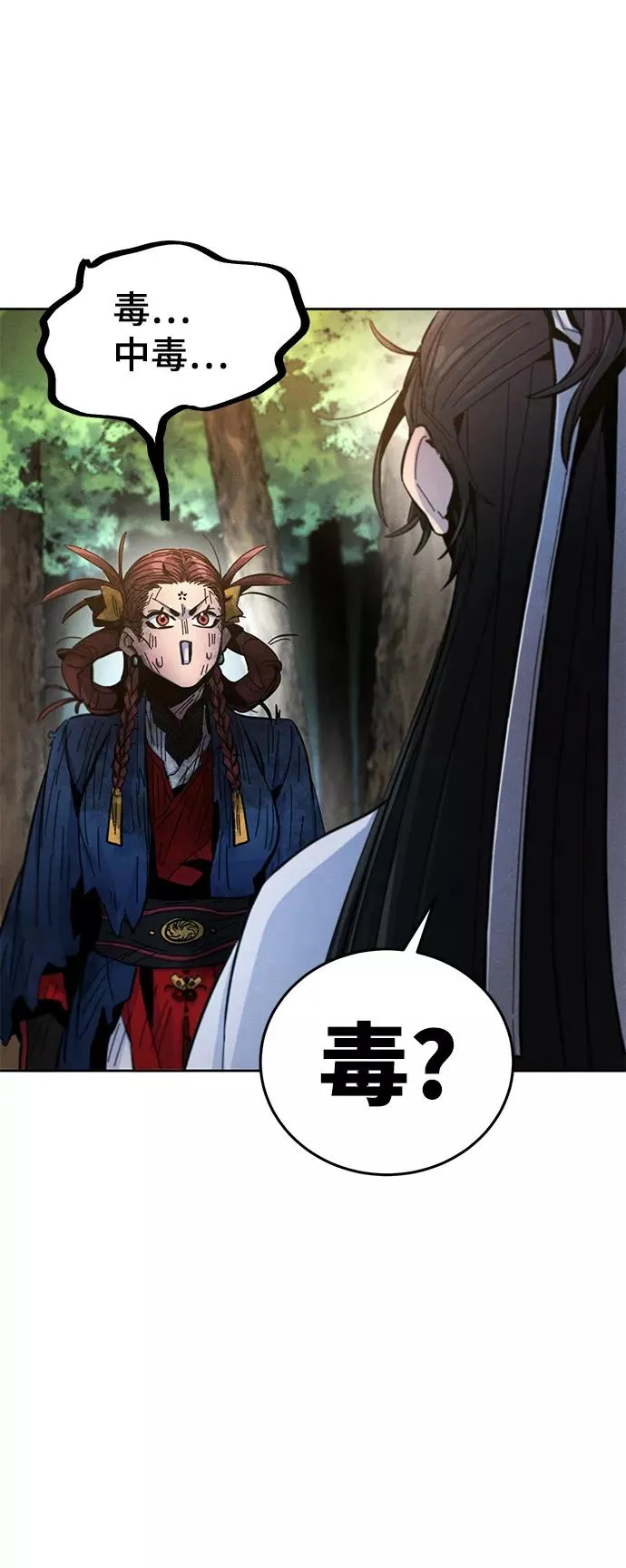 第28话32