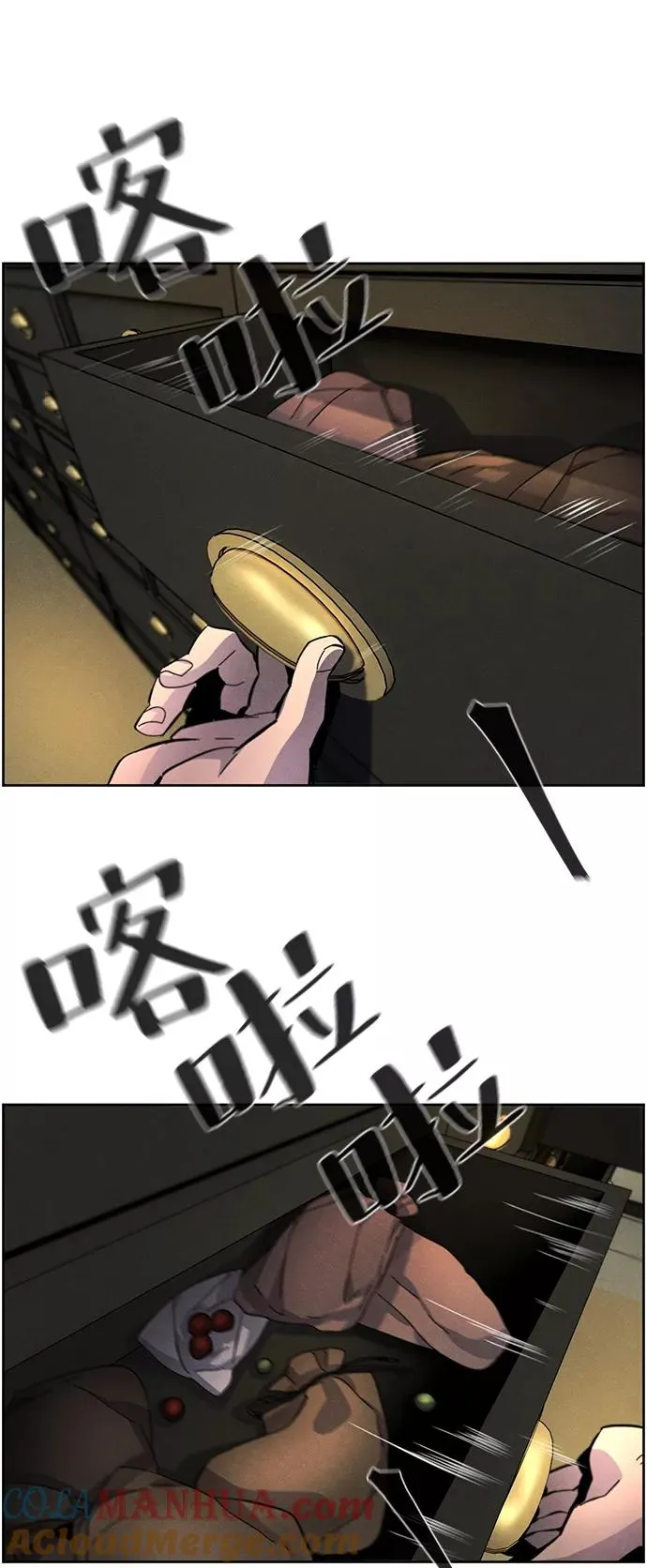 第23话24