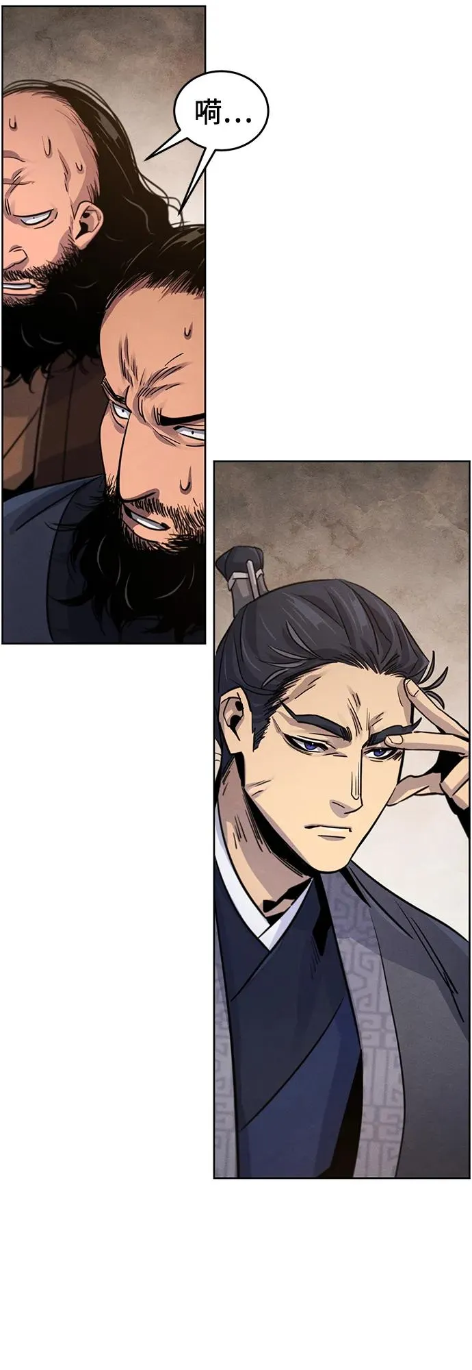 第77话58
