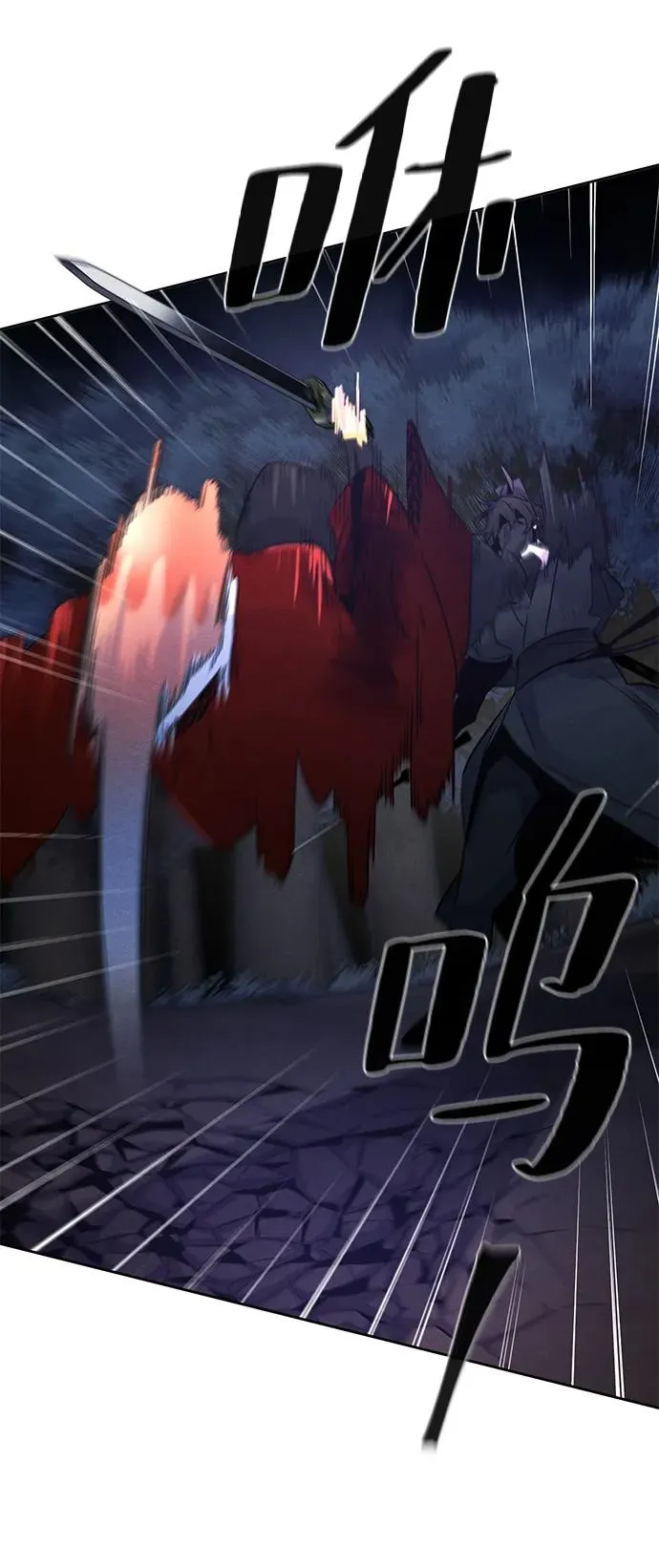 第100话22