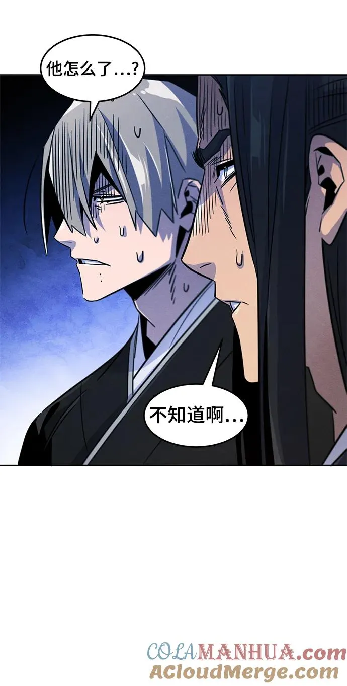 第80话36