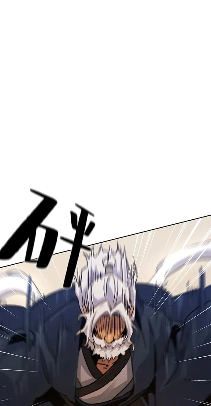第72话74