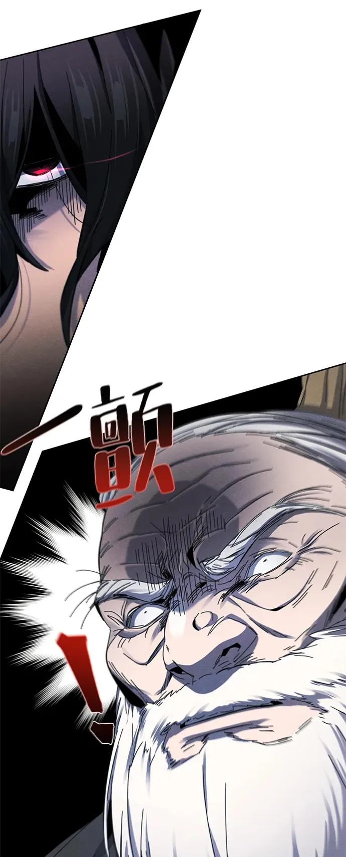 第59话22