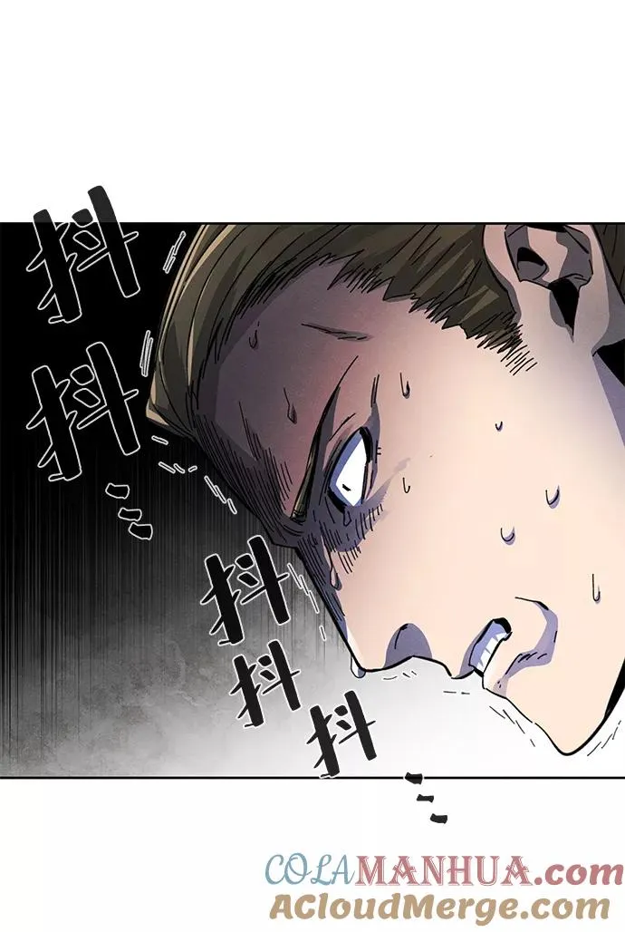 第23话12